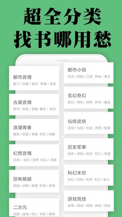 爱游戏网页版登录